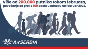 Novi rekordi Er Srbije